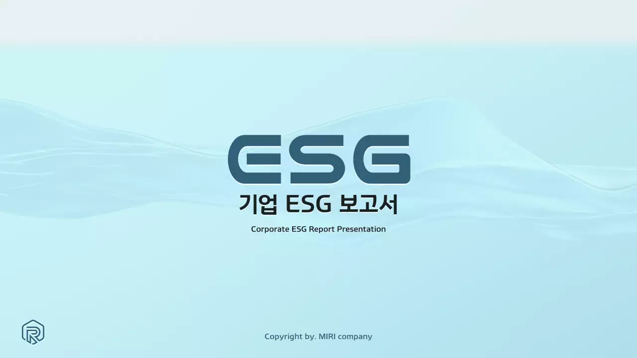 하늘색과 흰색의 모던한 친환경 기업 ESG 보고서