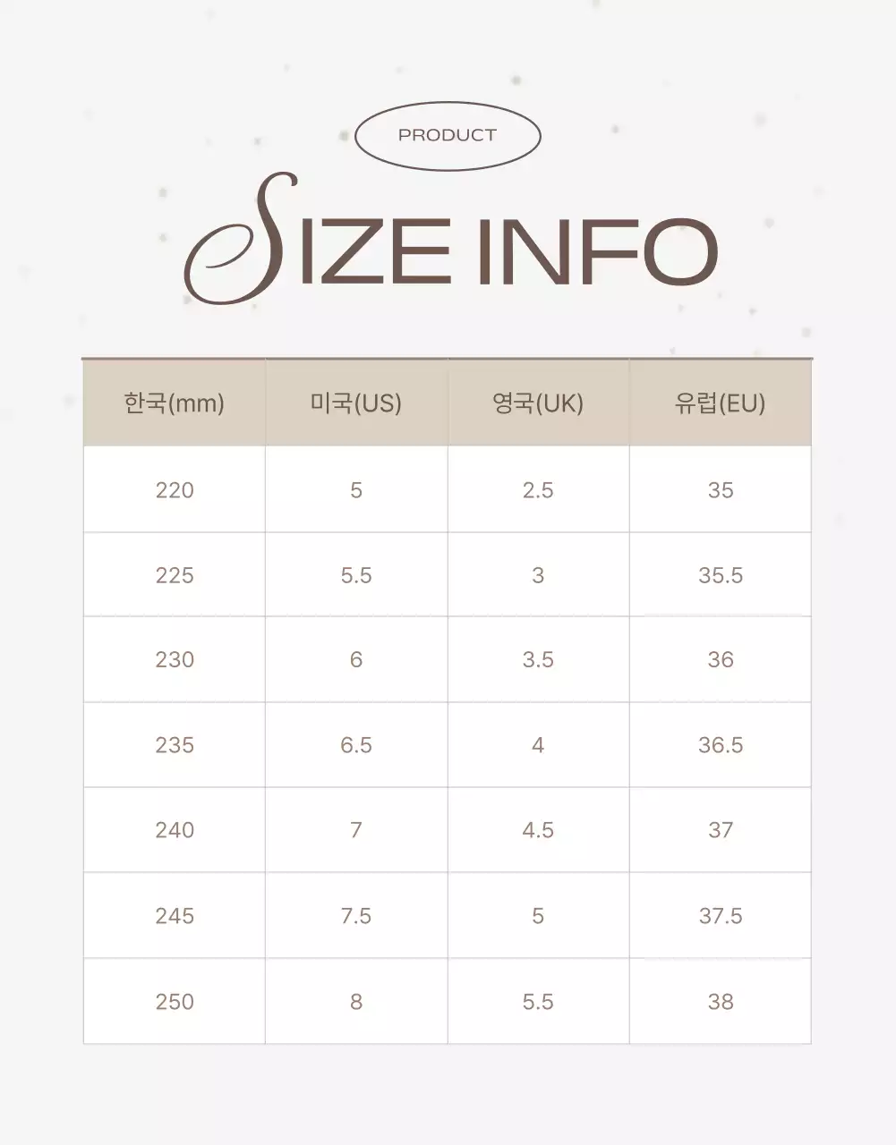 갈색과 빨강의 심플한 어그 부츠 정보