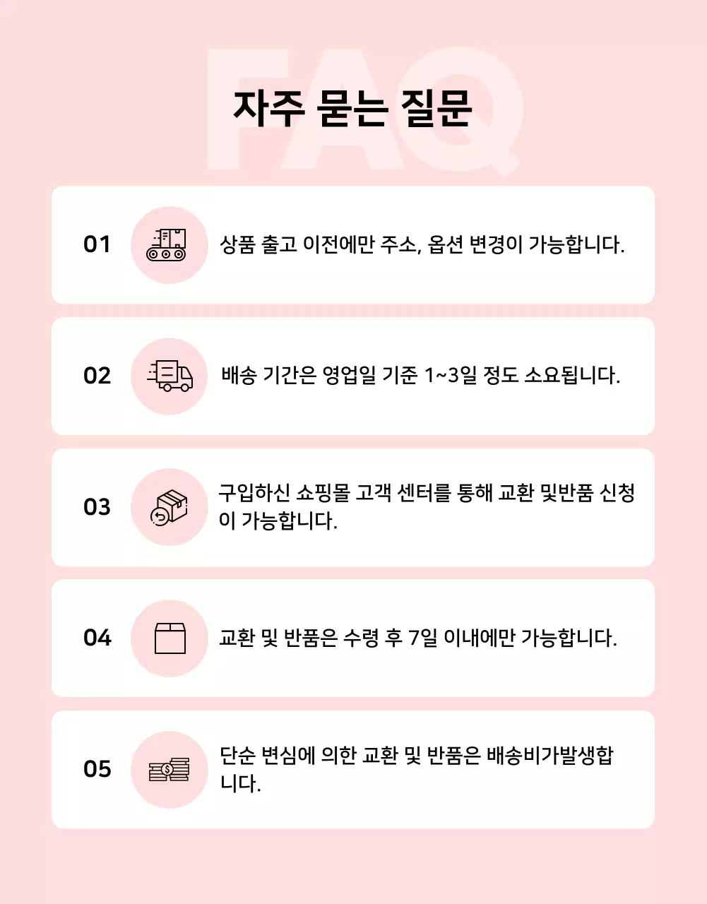 핑크색과 연보라색의 심플한 여행용 캐리어 판매 게시글