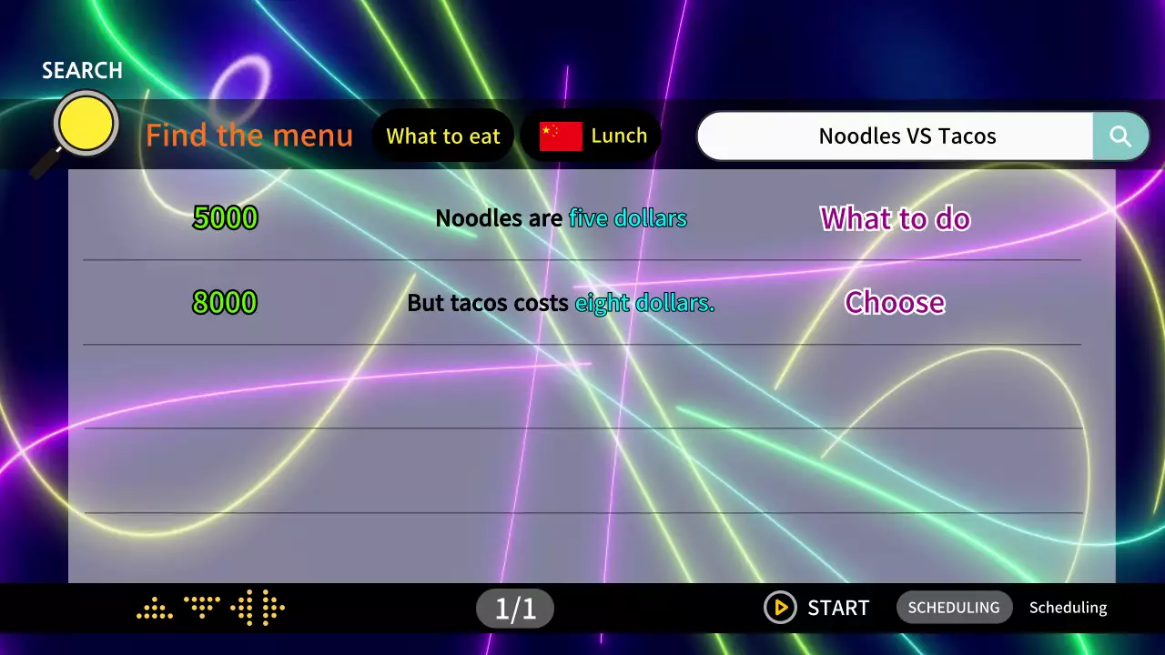 노래방 컨셉의 파자마 파티 테마