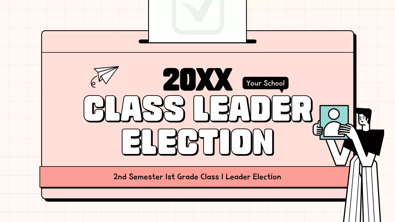 Coral Simple 선거 가이드 프레젠테이션