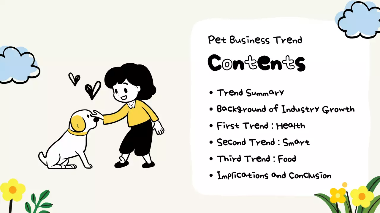 다채로운 미니멀 애완동물 사업 가이드 프레젠테이션