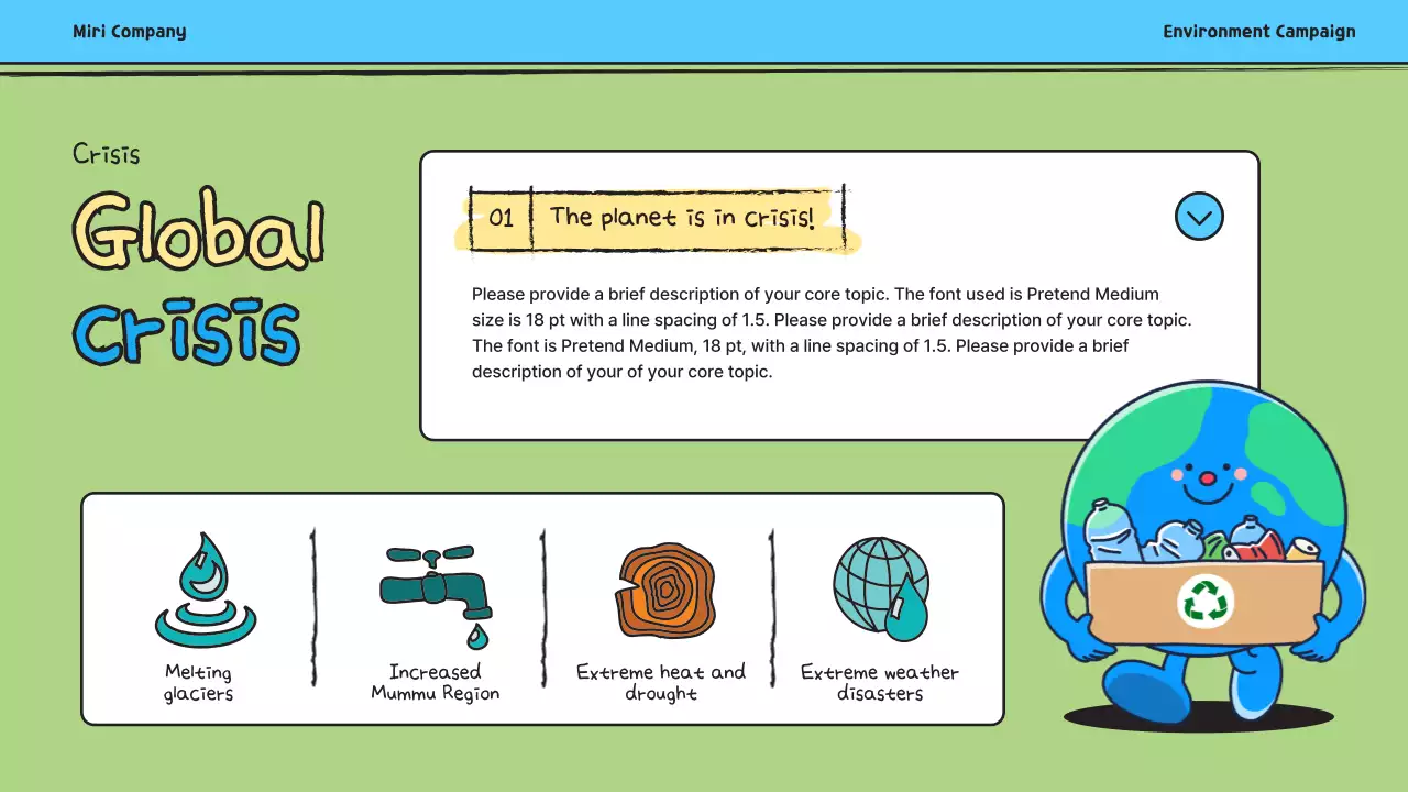 블루코믹 환경 홍보 프리젠테이션