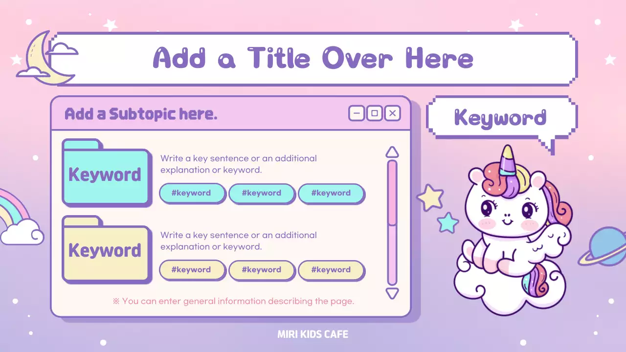 핑크 귀여운 아이들 프리젠테이션