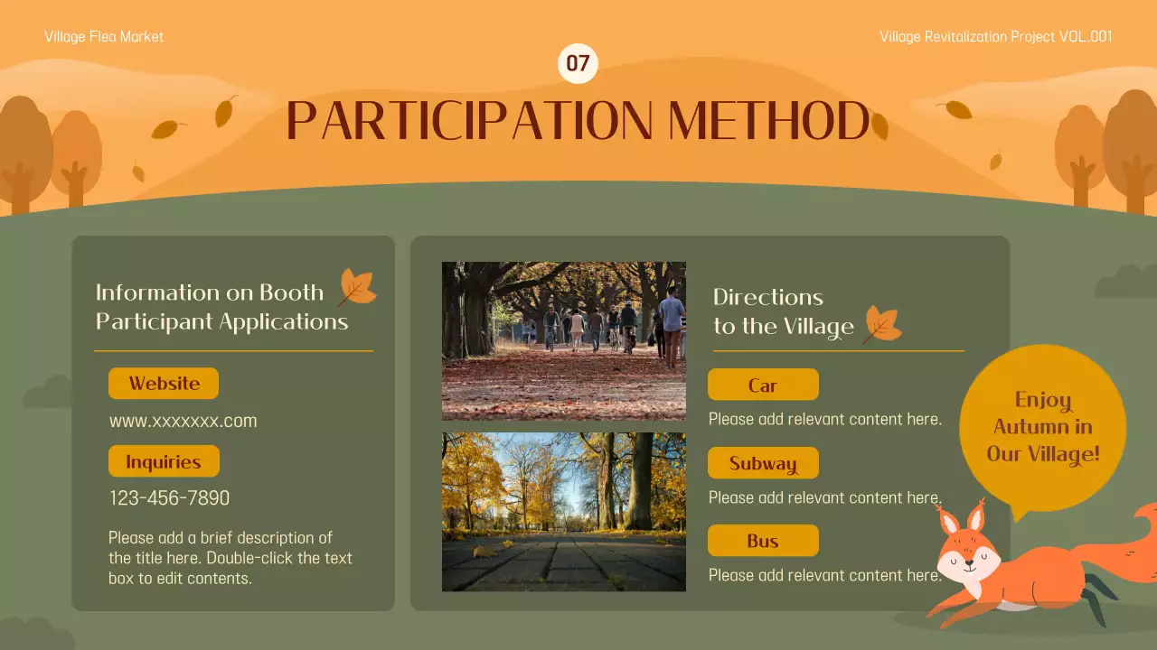 오렌지 러스틱 플리마켓 프로모션 프레젠테이션
