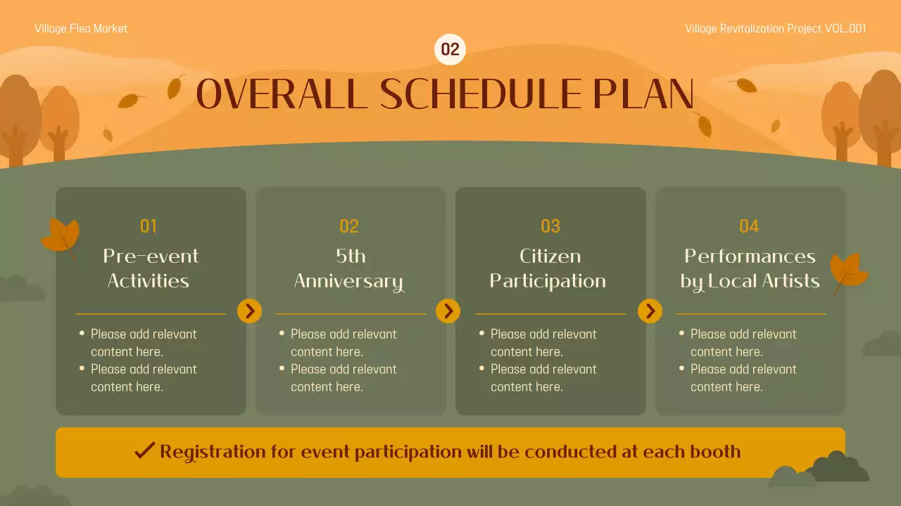 오렌지 러스틱 플리마켓 프로모션 프레젠테이션