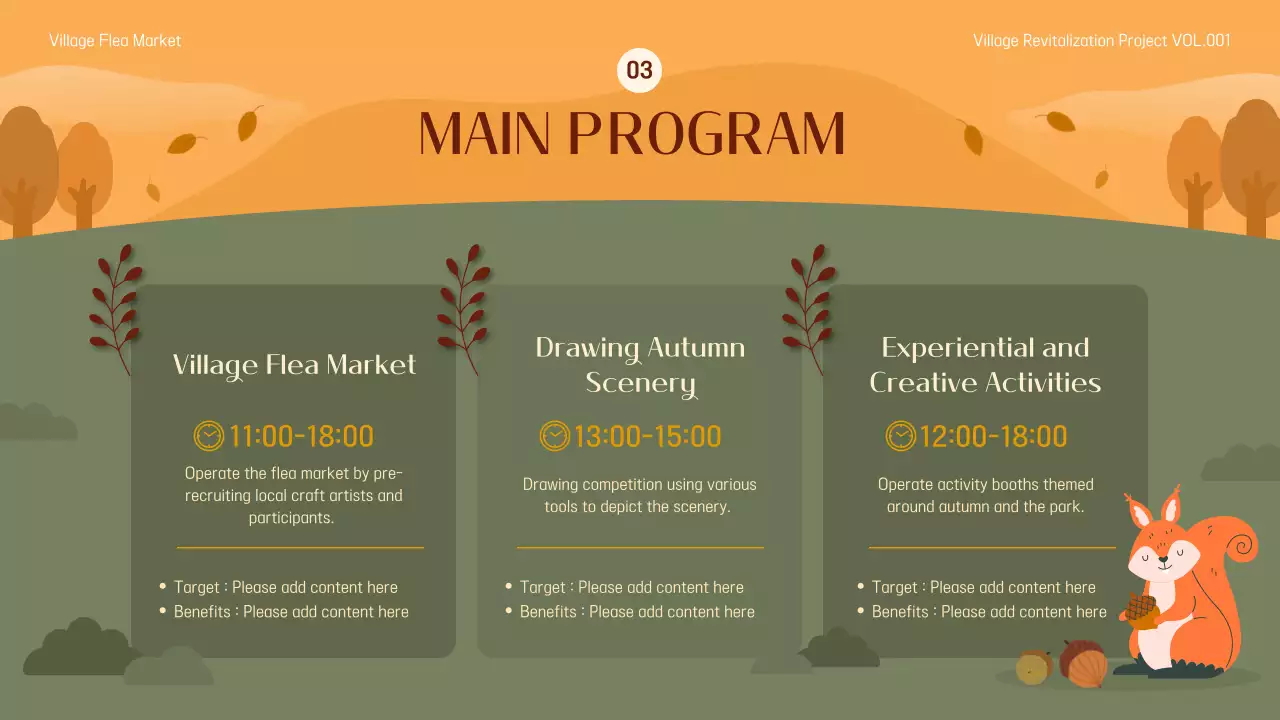 오렌지 러스틱 플리마켓 프로모션 프레젠테이션