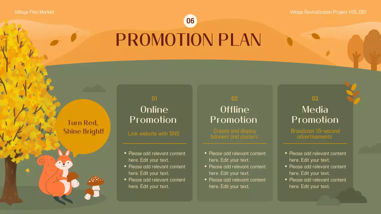 오렌지 러스틱 플리마켓 프로모션 프레젠테이션