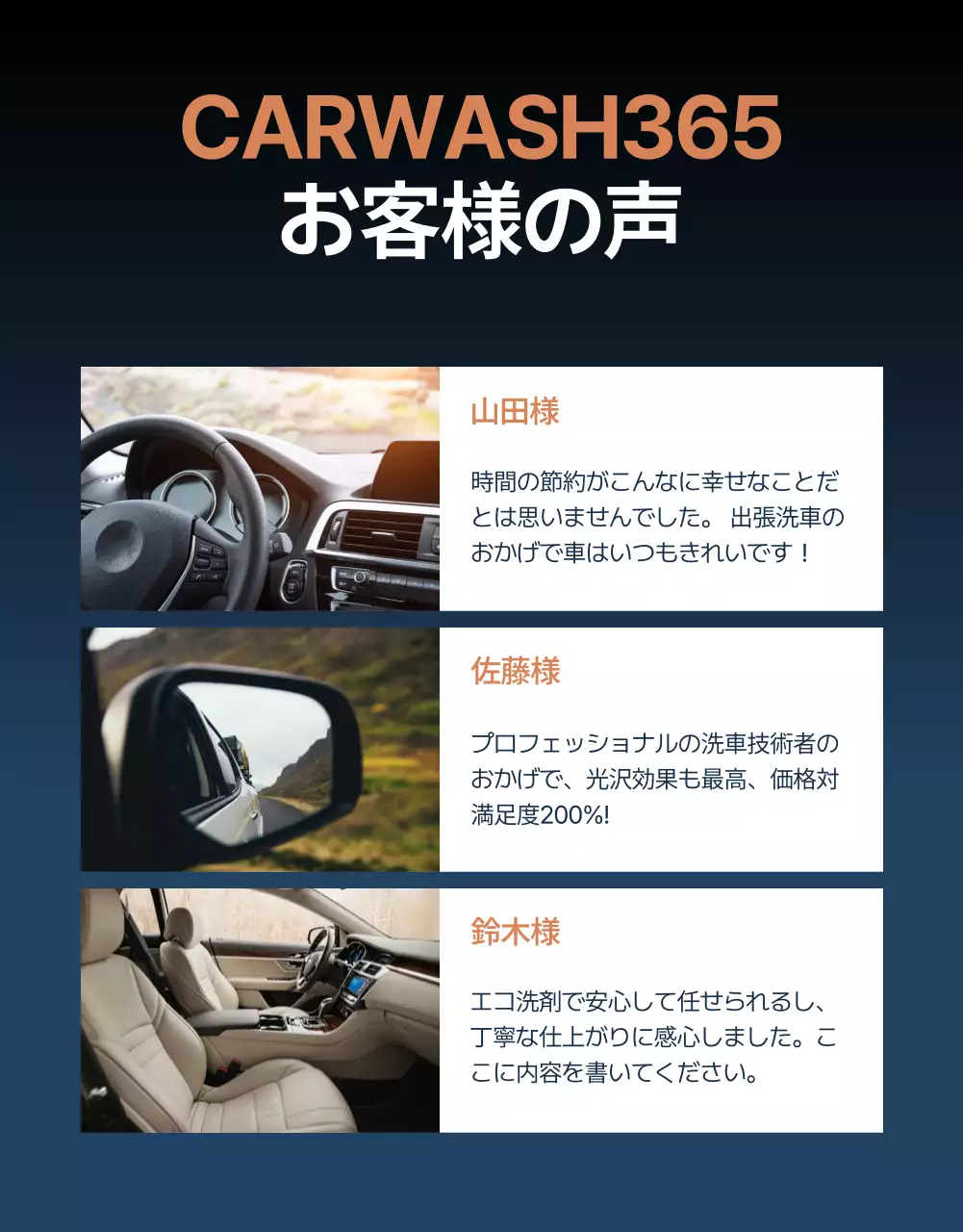 青 モダン 自動車 ポスター