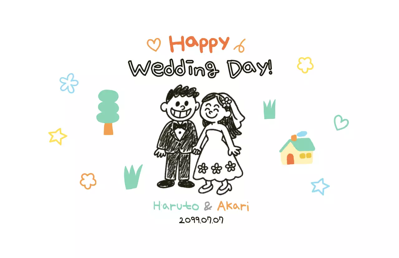 カラフル かわいい 結婚式 招待状 お祝い結婚式引出物