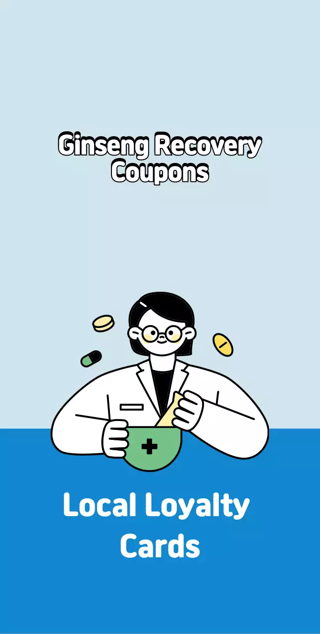 Blue Simple People's Livelihood Recovery Coupon