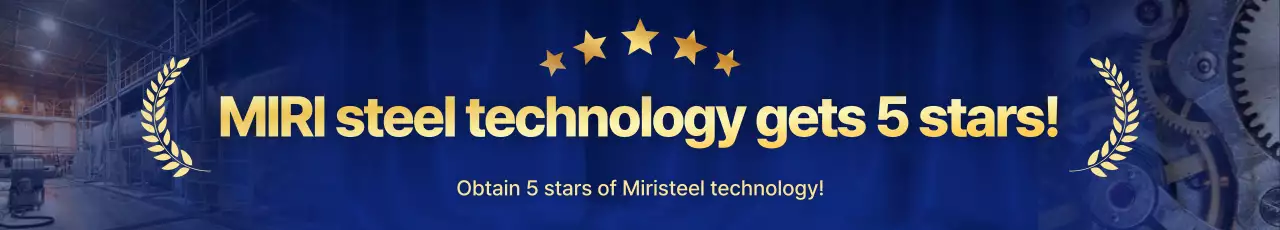 Blue Modern Technology Promotion