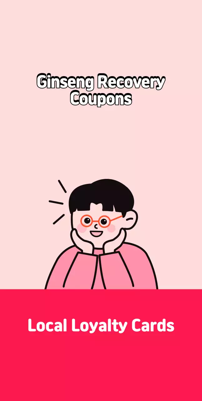 Blue Simple People's Livelihood Recovery Coupon