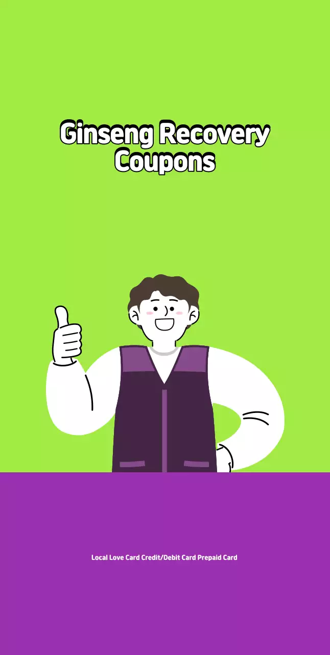 Blue Simple People's Livelihood Recovery Coupon