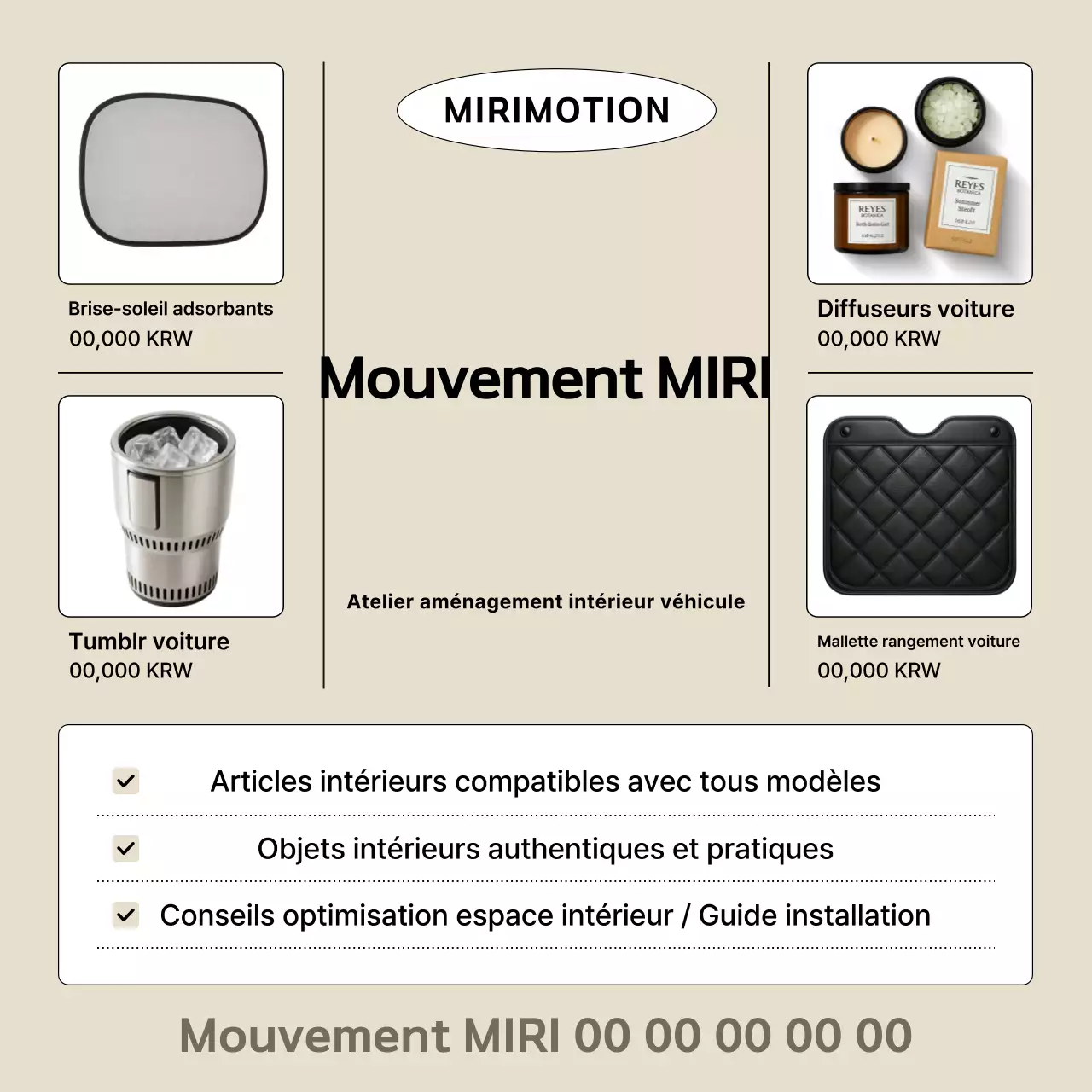 Publicité de marque d'accessoires d'intérieur de voiture modernes beiges