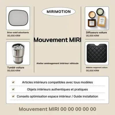 Publicité de marque d'accessoires d'intérieur de voiture modernes beiges