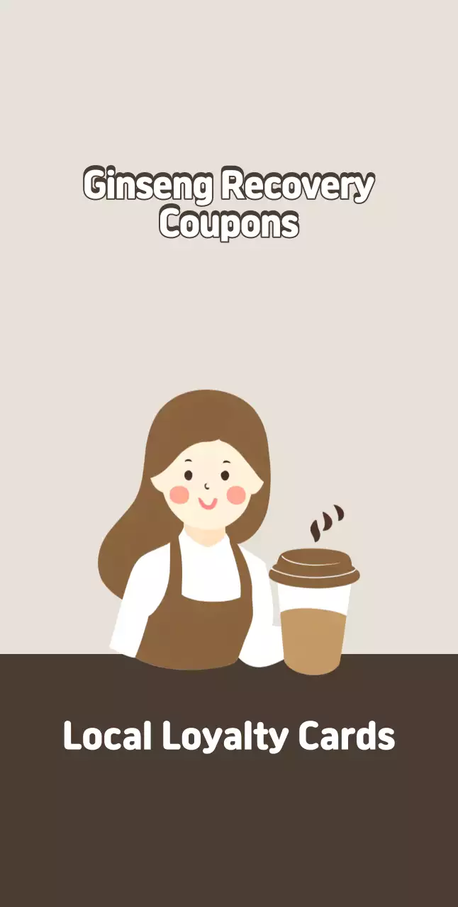 Blue Simple People's Livelihood Recovery Coupon