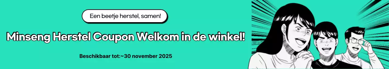 Mint Retro Promotie-evenement