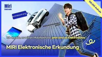 Blaue Moderne Elektronik-Aktion