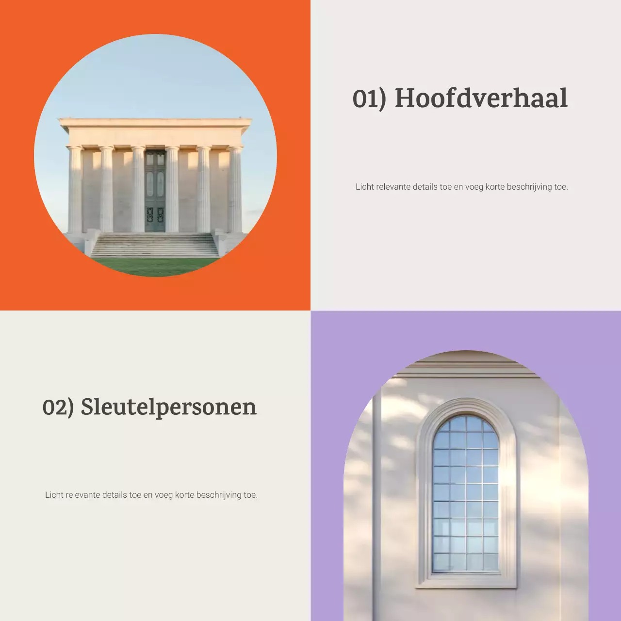 Paarse klassieke historische gebeurtenis aankondigingscarrousel