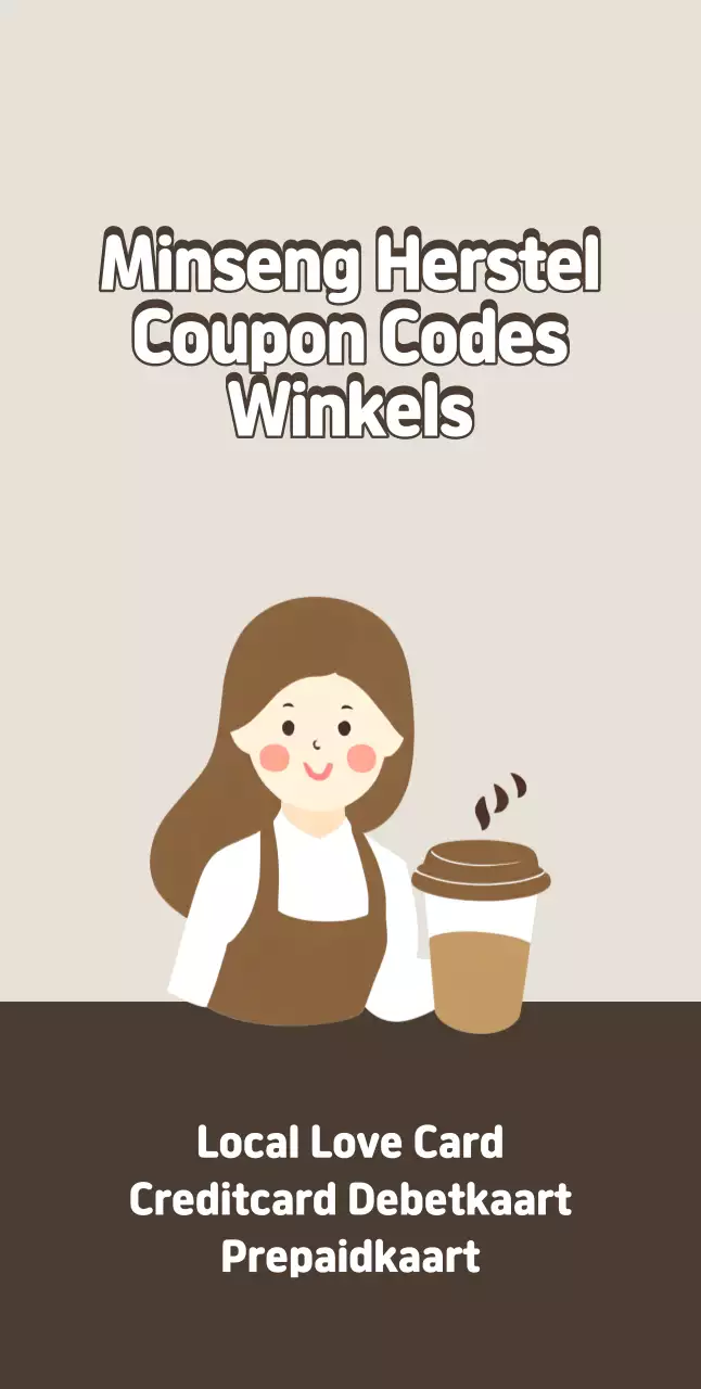 Blue Simple People's Livelihood Recovery Coupon