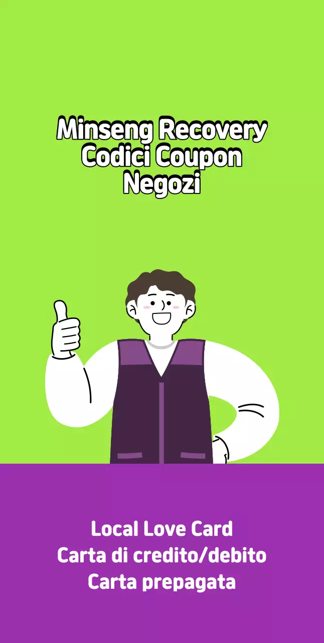 Buono sconto Blue Simple People's Livelihood Recovery