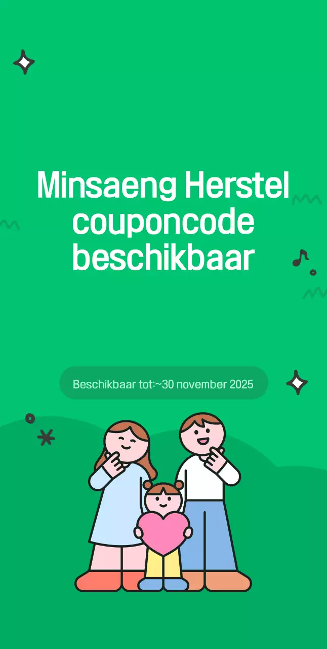 Green Clean People's Livelihood Recovery Coupon