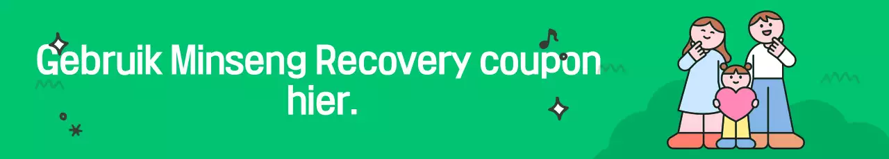 Groene Baby Coupon Promotie