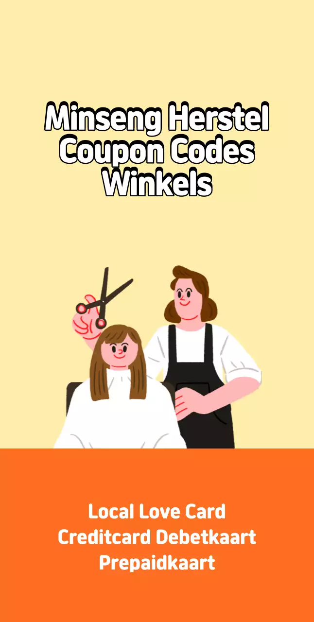 Blue Simple People's Livelihood Recovery Coupon