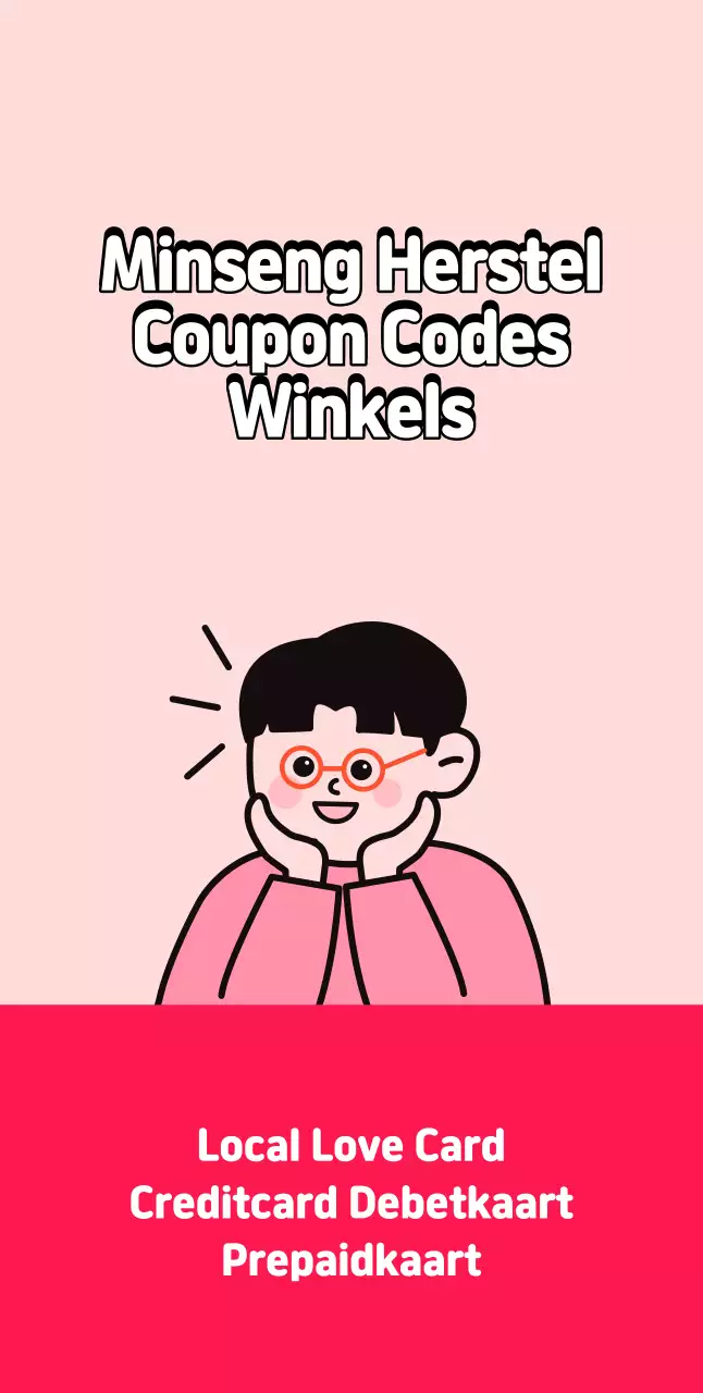 Blue Simple People's Livelihood Recovery Coupon