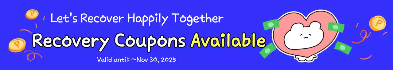 Blue Baby Coupon Promotion