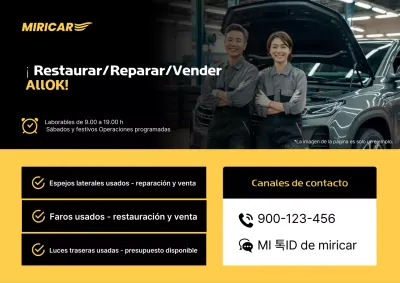 Anuncio amarillo de tienda especializada en autopartes simples