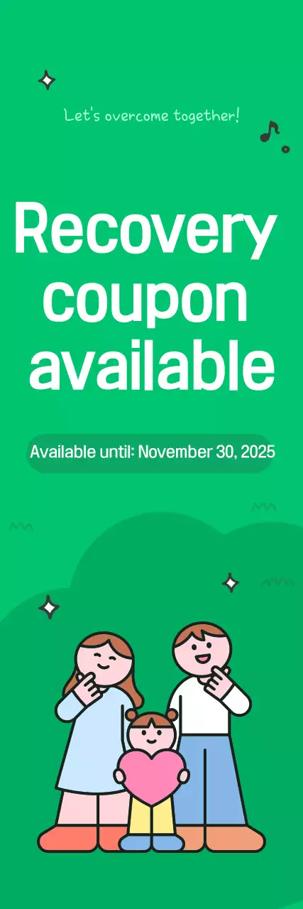 Cupom de Consumo para Recuperação de Meios de Vida da Green Simple People