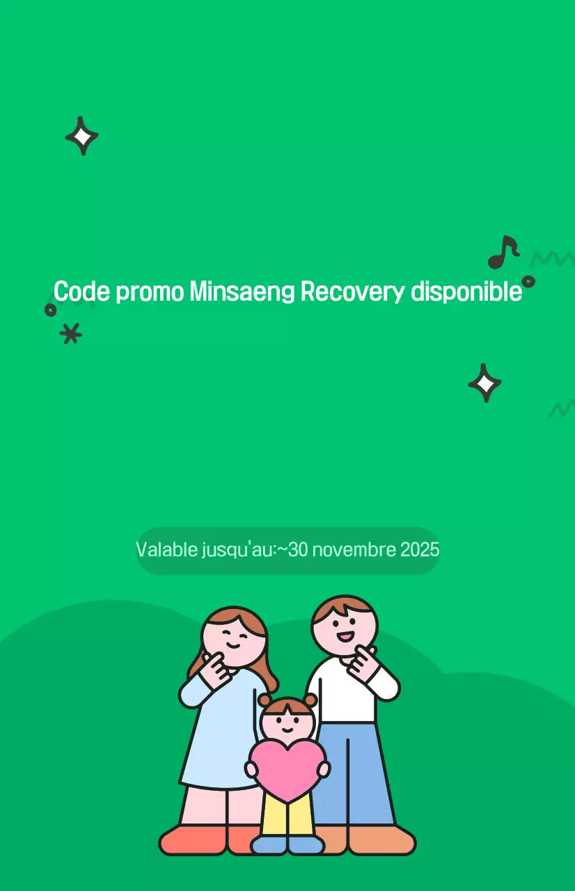 Guide des coupons Green Simple