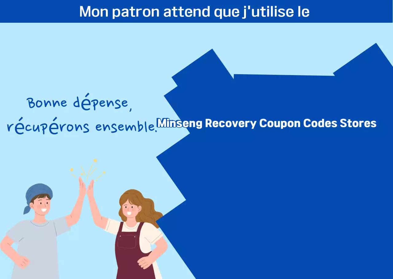 Publicité de coupon simple Sky Blue