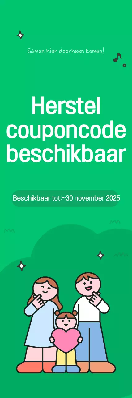 Green Simple People's Livelihood Recovery Consumptie Coupon