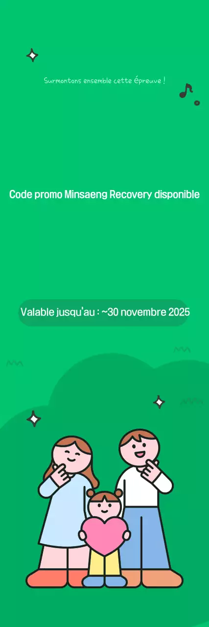 Coupon de réduction pour la consommation et le rétablissement des moyens de subsistance des personnes vertes et simples