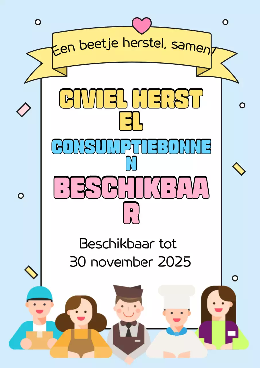 Sky Blue Clean Consumption Coupongids