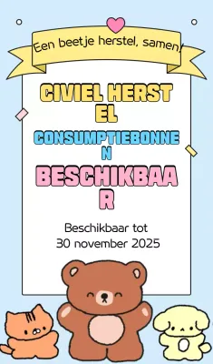 Sky Blue Baby Coupon-evenement