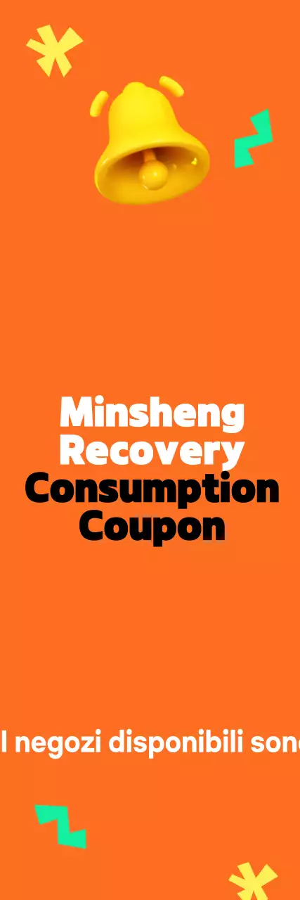 Buono sconto per il consumo di Orange Pop Minseongheuibo