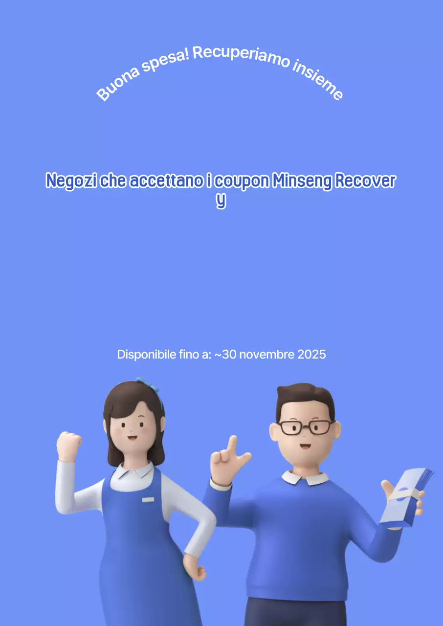 Guida al consumo semplice blu