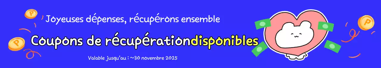 Promotion de coupons Blue Baby