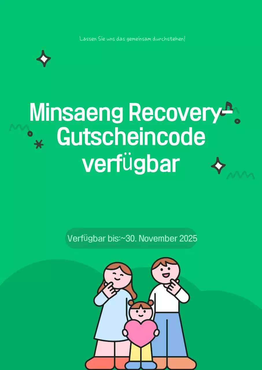 Green Simple Coupon-Aktion