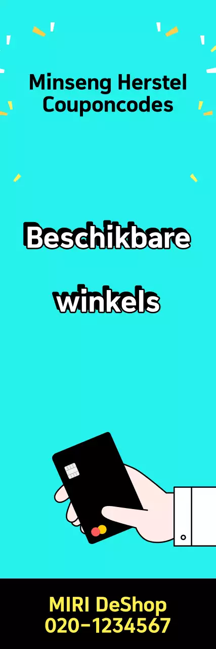 Hemelsblauwe moderne mensen levensonderhoud herstel consumptie coupon