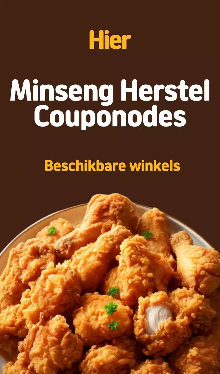 Brown Basic Korting Evenementen Promotie