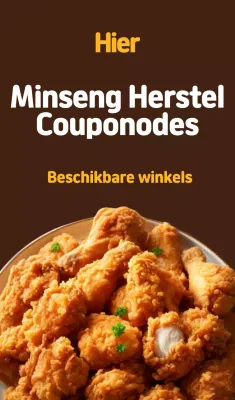 Brown Basic Korting Evenementen Promotie