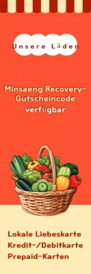 Orange Retro People's Livelihood Recovery Konsumgutscheinaktion