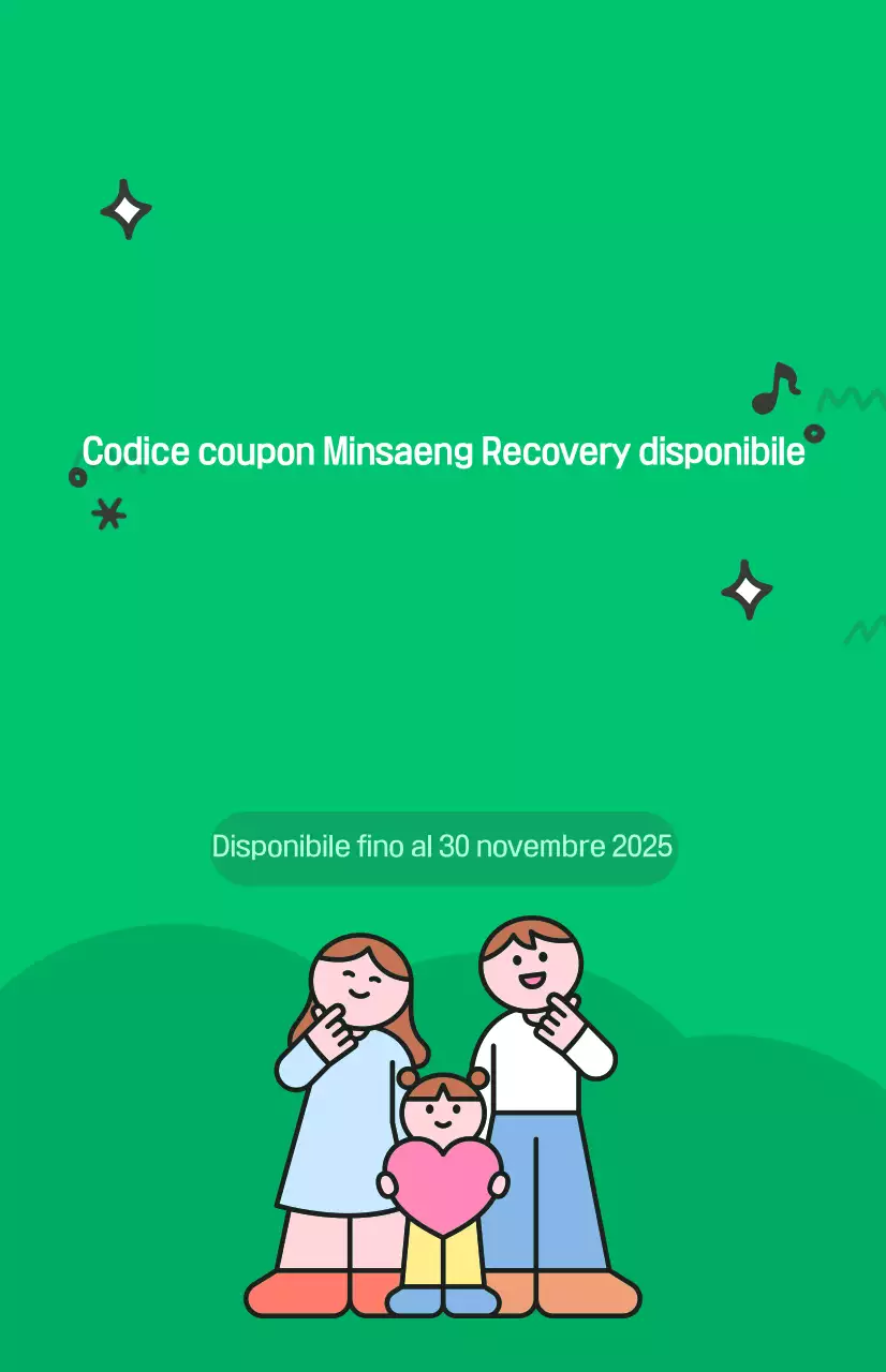 Guida ai coupon Green Simple