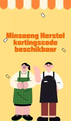 Oranje eenvoudige promotieadvertentie