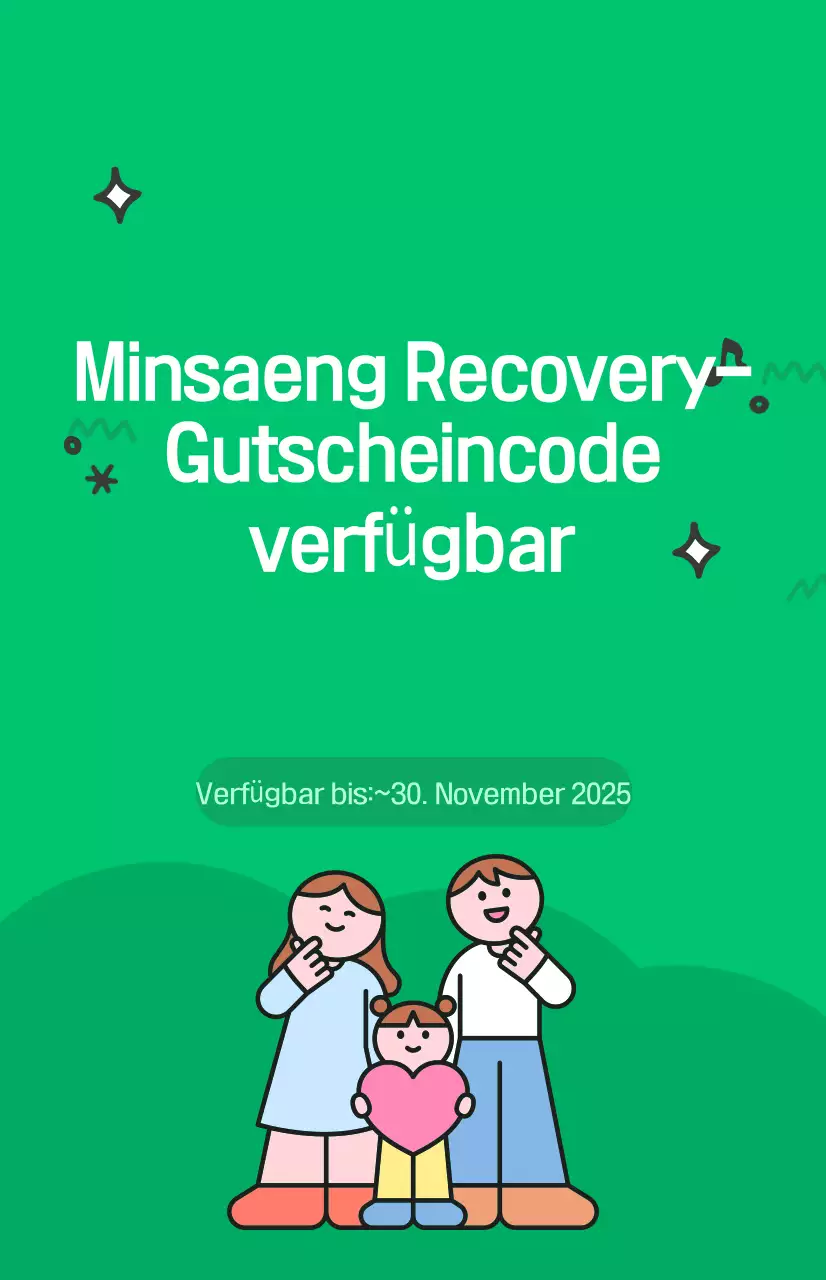 Green Simple Coupon-Leitfaden